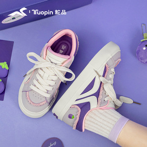 Chaussures Eggplant - style féminin. Nouvelle conception été 2026. Semelle épaisse d'origine. Chaussures de sport décontractées, tendance et polyvalentes. - Product Image 4