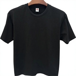 เสื้อยืดคอกลมแขนสั้นผ้าฝ้ายหนา 250 กรัม สำหรับผู้ชาย สีพื้น เรียบง่าย สวมใส่สบายในฤดูร้อน รับสกรีนลายตามสั่ง พร้อมส่ง คุณภาพพรีเมียม เนื้อผ้านุ่ม - Product Image 1