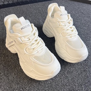 Blanco Caminar Estilo Zapatos Moda Zapatillas Mujer - Product Image 6