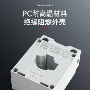 หม้อแปลงกระแสไฟฟ้า Bh-0.66 Ct Ac 250/5a 0.5 เกรด 30 มม. ตัวเรือนพลาสติก ซีลแนวนอน P1 S1 S2 - Product Image 4