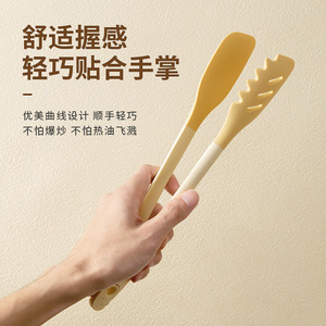 Yaonan Silicone Food Clips Detachable Heat Resistant Multi Functional Grilling Kitchen Tools - Product Image 4