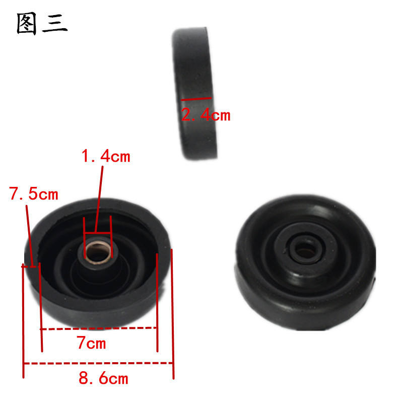 Non.3 Bol Zhonghai Jiapi