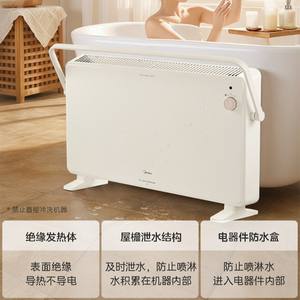 Chauffage électrique Midea Hdt22tl 15 m² blanc, économie d'énergie, pour chambre et salon - Product Image 6