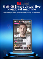 JCVISION nouvelle conception professionnelle création intelligente salle de diffusion en direct équipement de diffusion en direct de bureau