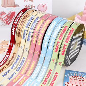 Nine-Colored Ribbon Happy Birthday Grosgrain Ribbon Polyester Printed Birthday Decoration Gift Packaging Trim Trendy Style - Product Image 1