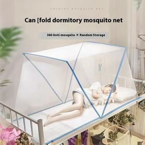 <span class=keywords><strong>Moustiquaire</strong></span> pliante de 1 mètre pour 8 lits, pour adultes, installation facile, pour dortoir étudiant, avec baldaquin - Product Image 6