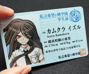 Tarjetas de identificación de estudiante de PVC <span class=keywords><strong>Danganronpa</strong></span> de alta calidad de 21 colores para Cosplay - Product Image 3