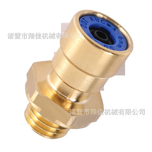 Xiangjia Machinery Brass Push In Coupling 6mm M10x1.5 Automotive Pneumatic Fittings - Product Image 1