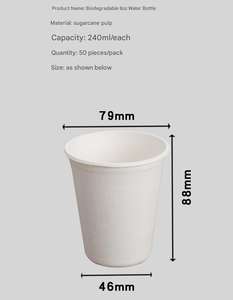 Vasos Desechables de Papel Comestible para Postres de Boda, Modernos, Sencillos y de Lujo, Mini Tazas de Café Lindas con Logotipo Personalizado - Product Image 3