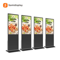 Máquina de Exhibición Publicitaria Vertical, Reproductor de Publicidad LCD al Mejor Precio, Señalización Digital y Pantalla para Interiores