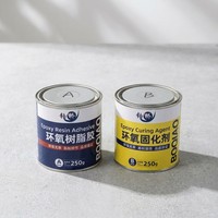Adhésif époxy résistant aux sprays salés et à la corrosion Boqiao pour la réparation des pales d'éoliennes offshore, colle structurelle
