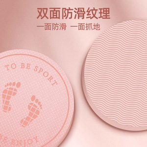 เสื่อกระโดดเชือก TPE หนา 1.5 ซม. กันลื่น สำหรับออกกำลังกายในบ้าน โยคะ ซับแรงกระแทก ลดเสียงรบกวน - Product Image 4