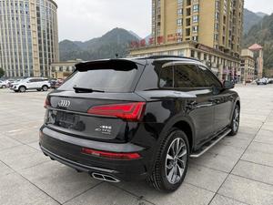 Se Aceptan Pedidos Personalizados, Usado, Económico, Casi Nuevo, Modelo 2023, Q5l 2.0t, 5 Puertas, 5 Asientos, SUV Usado, Versión Lujosa y Dinámica Q5l 40t - Product Image 4