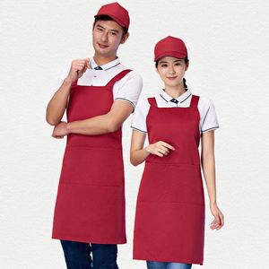 Uniforme para Camareros, Camareras, Personal de Servicio de Hoteles y Restaurantes - Product Image 6