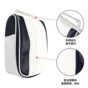 Enhua GB002 Golf Shoes <b>Storage</b> <b>Bag</b> with PVC Material Waterproof Zippered Shoe <b>Carrier</b> - Product Image 6