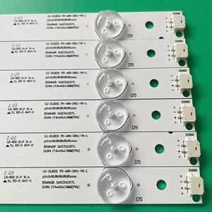 Tira de Luces LED para Retroiluminación de TV HX-NO.1175 GJ-DLEDII P5-480-D611-V6-R/L para 48E5CHR, Tira de Luz LED para Retroiluminación de LCD - Product Image 4