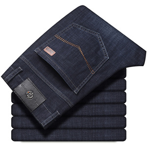Jeans et pantalons droits pour hommes, décontractés et professionnels, respirants et extensibles, pour l'automne/hiver, lavage moyen, taille mi-haute avec doublure polaire - Product Image 4