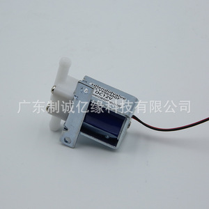 Vanne solénoïde bidirectionnelle 0640GF avec revêtement en nylon, vanne électrique pour distributeurs d'eau et machines à café - Product Image 3