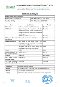 Rainwood <span class=keywords><strong>Vitamin</strong></span> <span class=keywords><strong>B12</strong></span> Methylcobalamin 1% 99% Bubuk Methylcobalamin - Product Image 2