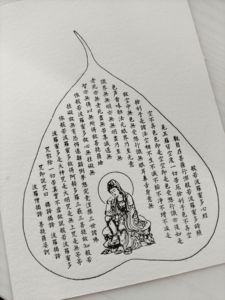 Hot bán letterpress thẻ máy in máy đám cưới kinh doanh Thẻ quà tặng lời mời cứu trợ in ấn máy dập nổi - Product Image 6