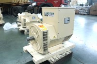Cabezal de generador de alternador sin escobillas LANDTOP para grupo electrógeno 10KW 12KW 14KW 18KW 20KW 24KW 25KW 28KW 30KW 32KW 40KW 48KW 58KW