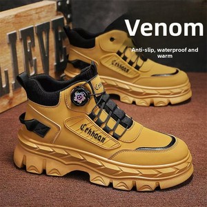 <span class=keywords><strong>Botas</strong></span> para Hombre, Estilo Otoñal, para Trabajo al Aire Libre, Modernas, Retro, con Parte Superior de Poliuretano y Suela de Plástico - Product Image 3