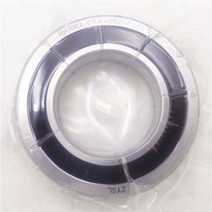 BH7007CTA2RZP4DT ตลับลูกปืนเม็ดกลมแบบสัมผัสแกนหมุน7007 - Product Image 2