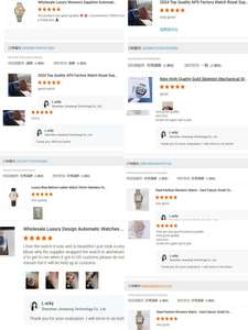 Nouvelle montre-bracelet mécanique automatique analogique pour homme en acier inoxydable de 40 mm, mouvement Miyota 8800, bracelet noir intégral ajouré de 22 mm, aiguilles - Product Image 5