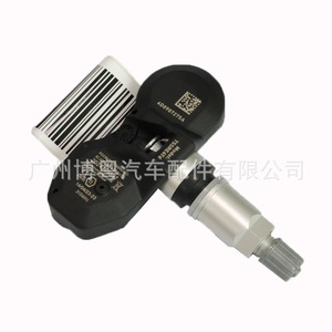 เซ็นเซอร์ความดันลมยาง4D0907275A ภายนอก433MHz สำหรับ Audi A8 A6 Q5 Q7 R8 - Product Image 2