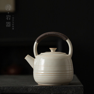 Ceramic <b>Tea</b> Kettle <b>Set</b> With Charcoal Stove For Camping And Home Use Heat Resistant Dehua Origin - Product Image 2