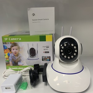 Yoosee <b>Smart</b> <b>Camera</b> 1080p <b>Wifi</b> Ip <b>Camera</b> With Night Vision For Home Security And Baby Monitoring - Product Image 1
