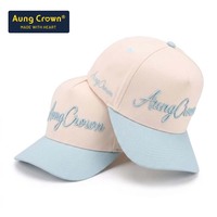 Gorra de Béisbol de Algodón de 5 Paneles de Alta Calidad con Logotipo Bordado en 3D Personalizado, Gorra de Béisbol de Dos Tonos con Cierre a Presión para Hombre