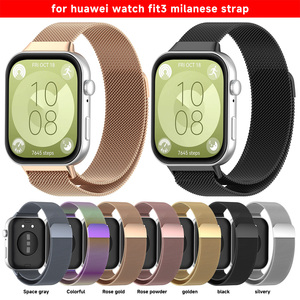 Bande de boucle milanaise pour Huawei Watch Fit 3 Strap Smart Magnetic Correa en acier inoxydable pour Huawei Fit 3 Accessoires de bracelet de montre - Product Image 2