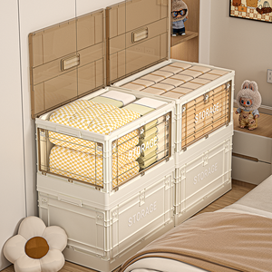 Rmier la nouvelle boîte de rangement et bacs pliables en plastique de grande capacité, empilables et pouvant être placés dans le salon et la chambre à coucher - Product Image 6