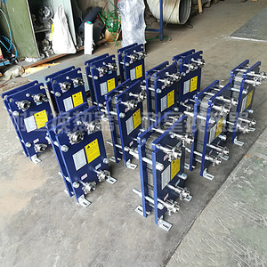 Échangeur de chaleur à plaques Naixing Br0.1 1 2 3 5 m² Transfert de chaleur indirect Climatisation centrale - Product Image 2