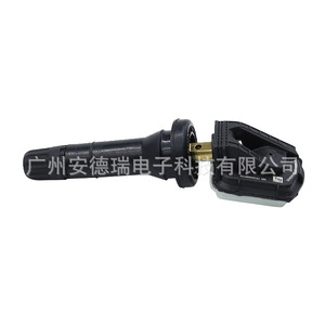 Tire Pressure Sensor 8040002DA1 External For Xpeng P7 G9 Car <b>TPMS</b> 30g - Product Image 2