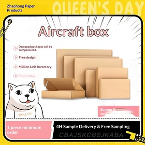 Boîtes postales rigides personnalisées avec logo, en gros, en stock - Product Image 2