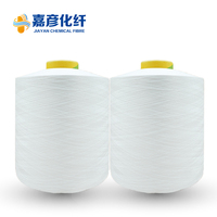 High Stretch Raw 100% Polyester Yarn 75d150dknitting Polyester Yarn