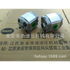 Pompe à engrenages miniature CBD-F10.25 sur mesure, entrée et sortie latérales, pour applications hydrauliques - Product Image 2