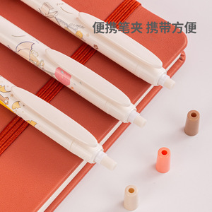 Deli Mechanical Pencil 0.5mm With Eraser Student Supplies - Product Image 4