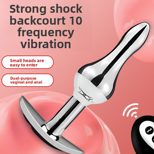 Sexbay Aluminium-Legierung Vibrator Analplug mit Fernbedienung 10 Frequenzstufen Vibration IPX7 Wasserdichter Analplug Sexspielzeug für Erwachsene - Product Image 5