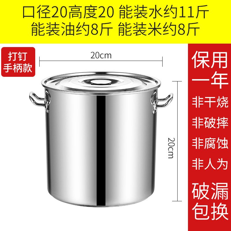[Extra Thick] Nail lug diameter 20mm, height 20mm
