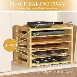 Solid Wood Kitchen Six Tier <b>Storage</b> Rack For <b>Baking</b> <b>Trays</b> And Cutting Boards Multifunctional Standing Organizer - Product Image 4