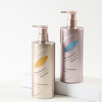 Bouteilles de lotion corporelle en PET en gros, cosmétiques pour soins de la peau, 500 ml, avec bouchons pulvérisateurs personnalisés, pour la douche, impression sérigraphique