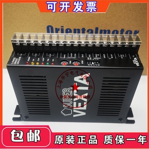 ไดรเวอร์ Dongfang Motor VEXTA รุ่น UDX5107 24V DC 10W สำหรับเซอร์โวมอเตอร์ - Product Image 5