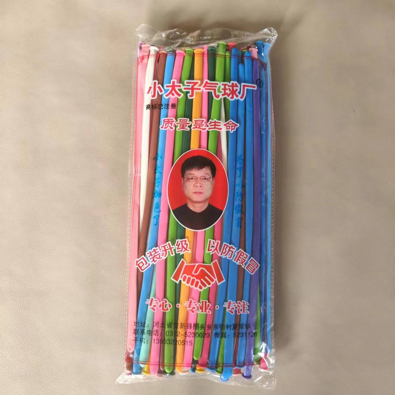 Couleur mixte ordinaire 100 pièces/sac