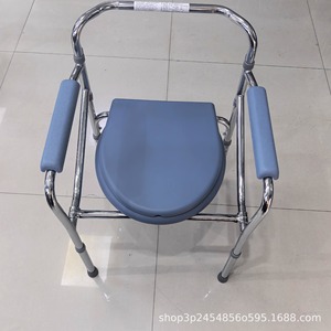 Silla de baño versión galvanizada de acero inoxidable, portátil para personas mayores y mujeres embarazadas, plegable con reposabrazos - Product Image 4