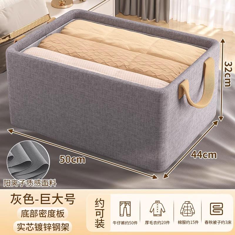 Versión gris con techo abierto - tamaño extra grande [50*35*32cm]