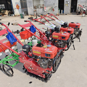 Handheld <b>Cultivator</b> 12 In Working Width Gasoline Engine 80 Cc Red Color For Garden Farm Use - Product Image 4