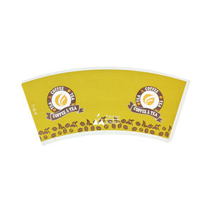 Échantillon de papier pour gobelets, matière première, 190 g/m², revêtement PE, gobelets pour l'Algérie, impression Wenzhou, 7 oz, <span class=keywords><strong>carton</strong></span> jetable - Product Image 3